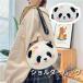  мягкая игрушка ребенок Panda сумка на плечо женщина Panda. лицо мягкая игрушка сумка zonchi- наклонный .. кошелек Cross сумка "body" Mini сумка мобильный телефон сумка взрослый 