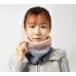  защита горла "neck warmer" зима осень-зима шея защита доводить до крайности .. зонт нежный обратная сторона ворсистый . защита от ветра холод zonchi- мягкий легкий одноцветный маленький лицо эффект шея гетры спорт ходить на работу посещение школы 