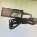 PA-1450-59 PA5177U-1ACA/50-60Hz 19V 2.37A