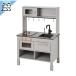 IKEA - Ikea - SILLTRUT -s.rutoruto- игрушечный кухня серый 68x40x100 cm (005.444.93)