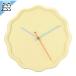 IKEA - Ikea - LAVSKRIKA -lavuskli машина тихий звук настенные часы цветок форма желтый 31 cm (006.197.04)