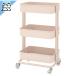 �y IKEA - �C�P�A -�zRASKOG -���[�X�R�O- �L�b�`�����S�� �o�X���S�� �s���N 35x45x77cm �V�F���t (006.297.22)