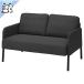 IKEA - Ikea - GLOSTAD - блеск ta-do-2 местный . диван k колено sa темно-серый 121 cm (104.890.09)