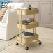 IKEA - �C�P�A - RASKOG -���[�X�R�O- �L�b�`�����S�� �o�X���S�� �x�[�W���C�G���[ 35x45x77cm �V�F���t (105.916.67)