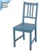 [ IKEA - Ikea -]PINNTORP - штифт p- стул блюз Tein / сосна материал 42x90 cm табурет стул (106.351.76)