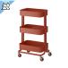 �y IKEA - �C�P�A -�z RASKOG - ���[�X�R�O - �L�b�`�����S�� �o�X���S�� ���b�h�u���E�� 35x45x77 cm �V�F���t�[ �L���X�^�[���S�� (206.372.07)