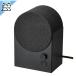 IKEA - Ikea - NATTBAD - гайка bird -Bluetooth динамик черный 12.3x17.9 cm (306.048.57)