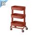 �y IKEA - �C�P�A -�z RASKOG - ���[�X�R�O - �L�b�`�����S�� �o�X���S�� ���b�h�u���E�� 28x38x61 cm �X���[���T�C�Y (406.372.06)