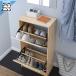 IKEA - Ikea - BISSA -bisa- обувь box 2 уровень дуб style 49x28x93 cm (505.302.19)