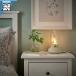 IKEA - Ikea - LUNNOM -runom-LED лампа E17 210 люмен style свет возможность / люстра Brown прозрачный стекло (605.392.57)