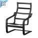 [ IKEA - Ikea -]POANG-poeng- персональный стул рама черный 68x82 cm (606.254.05)