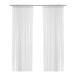 IKEA �C�P�A LILL ���� �l�b�g�J�[�e��1�g �z���C�g 280x250 cm (701.719.27)