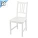 [ IKEA - Ikea -]PINNTORP - штифт p- стул белый stain / сосна материал 42x90 cm табурет стул (706.351.78)