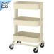 �y IKEA - �C�P�A -�z RASKOG - ���[�X�R�O - �L�b�`�����S�� �o�X���S�� �x�[�W�� 28x38x61 cm �X���[���T�C�Y (806.297.18)