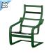 [ IKEA - Ikea -]POANG-poeng- персональный стул рама темно-зеленый 68x82x94 cm (906.254.04)