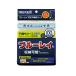 Ωޥ Blu-rayǥбԿۥ 2󥰼 ۥ磻 ξ 50 FBDR-50WH