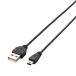 쥳 USB֥ miniB USB2.0 (USB A  to miniB ) ˺ 0.5m ֥å U2C-MXN05BK