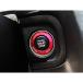 [CATYA] Suzuki Escudo Cross Be Swift sx4 Jimny Alto Works Hustler Wagon r engine start ring 1P[ red ]