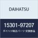 DAIHATSU ( Daihatsu ) оригинальная деталь датчик уровня масла SUB-ASSY номер товара 15301-97207