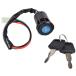 AllBright the main key ignition key bike key cylinder key parts exchange repair all-purpose maintenance 