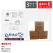 �K�i�� 15�� ���� 100���~20��x3�P�[�X(6000��)0.030mm�� �������� LDPE�f�� �|���� AC-15-3 �܂Ƃ߂�3�P�[�X