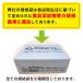 �K�i�� 15�� ���� 100���~20��x1�P�[�X( 2000��)0.030mm�� �������� LDPE�f�� �|���� AC-15 �֘A�摜3