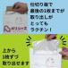 �S�~�� 70L ������ 200�� ���^�C�v 0.020mm�� 100���~2���� HDPE�f�� BOX-730-2kb �֘A�摜5