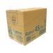 �S�~�� 45L ������ 10���~80��x1�P�[�X(800��)  0.020mm��  HDPE�f�� �|���� �r�j�[���� KA-43 �֘A�摜5