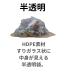 �S�~�� 45L ������ �ܓ��� 200�� 0.015mm�� 100���~2�� HDPE�f�� KPL-450-2pc �֘A�摜3