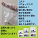 �S�~�� 45L ������ �ܓ��� 800�� 0.015mm�� 100����8�� HDPE�f�� KPL-450 �֘A�摜2