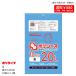  мусорный пакет 20L синий 0.025mm толщина 1 шт. (10 листов ) 1 шт. на 75 иен LLDPE материалы полиэтиленовый пакет винил пакет LA-21-br роза распродажа 