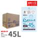  мусорный пакет 45L прозрачный 10 листов ×50 шт. x1 кейс ( 500 листов ) 0.035mm толщина 1 шт. на 160 иен LLDPE материалы полиэтиленовый пакет винил пакет LA-53