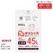  мусорный пакет 45L половина прозрачный 0.035mm толщина 1 шт. (10 листов ) 1 шт. на 165 иен LLDPE материалы полиэтиленовый пакет винил пакет LA-54-br