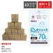 �S�~�� 70L ���� 10���~40���~10�P�[�X( 4000��) 0.040mm�� LLDPE�f�� �|���� �r�j�[���� LA-73-10 �y10�P�[�Xset�z