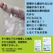 �S�~�� 70L ���� 10���~40��x1�P�[�X( 400��) 0.040mm��  LLDPE�f�� �|���� �r�j�[���� LA-73 �֘A�摜1