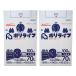 3 слой мусорный пакет 70L половина прозрачный 200 листов коробка модель 0.023mm толщина 100 листов входит ×2 маленький коробка распродажа (200 листов ) 1 маленький коробка на 1873 иен 1 листов 18.73 иен 3 слой материалы полиэтиленовый пакет винил пакет SBOX-733-2kb