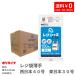  пакет с ручками тонкий модель запад Япония 40 номер / Восточная Япония 30 номер . белый 100 листов ×10 шт. ×4 маленький коробка (4000 листов ) 0.013mm толщина 1 шт. на 230 иен reji рука .. пакет покупки пакет мусорный пакет 40 номер 30 номер TSK-40
