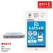  пакет с ручками тонкий модель запад Япония 50 номер / Восточная Япония 60 номер . белый 100 листов ×10 шт. (1000 листов ) 0.018mm толщина 1 шт. на 550 иен рука .. пакет покупки пакет мусорный пакет TSK-50-1kb маленький коробка распродажа 