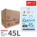  мусорный пакет 45L прозрачный 10 листов ×70 шт. x1 кейс ( 700 листов )0.025mm толщина 1 шт. на 120 иен LLDPE материалы полиэтиленовый пакет винил пакет UA-48