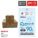 �S�~�� 90L ���� 10���~40���~3�P�[�X( 1200��) 0.035mm�� LLDPE�f�� �|���� �r�j�[���� UA-98-3 �y3�P�[�Xset�z