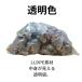 �S�~�� 90L ���� 10���~40��x1�P�[�X( 400��) 0.035mm�� LLDPE�f�� �|���� �r�j�[���� UA-98 �֘A�摜2