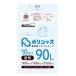 �S�~�� 90L ���� 10���~40��x1�P�[�X( 400��) 0.035mm�� LLDPE�f�� �|���� �r�j�[���� UA-98 �֘A�摜3