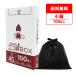 .. пакет полиэтиленовый пакет коробка модель 45L тонкий чёрный 65x80cm 0.025mm толщина 100 листов HK-470kobako солнечный both pra Tec бесплатная доставка . покупка 
