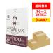 �S�~�� ���^�C�v 45L ���������� 65x80cm 0.015mm�� 100��x8����x3�� BX-540-3 �T���L���E�v���e�b�N