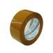 OPP лента 50μ 48mmx100M чай 1 шт акрил серия OPP-501BR-b солнечный both pra Tec . покупка 