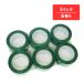 OPP лента 50μ 48mmx100M зеленый 6 шт акрил серия OPP-501G-k солнечный both pra Tec 