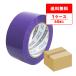 OPP лента 50μ 48mmx100M фиолетовый 6 шт x10P акрил серия OPP-501PR солнечный both pra Tec 