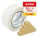 OPP лента 50μ 48mmx100M белый 6 шт x10Px10 коробка акрил серия OPP-501W-10 солнечный both pra Tec супер PayPay праздник 