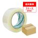 OPP лента 55μ 48mmx100M прозрачный 6 шт x10P акрил серия OPP-551 солнечный both pra Tec . покупка 