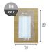 �K�i�� 8�� 13x25cm 0.030mm�� ���� 100��x10�� FC-08kobako �H�i�����K�� RoHS�w�� �T���L���E�v���e�b�N �֘A�摜1